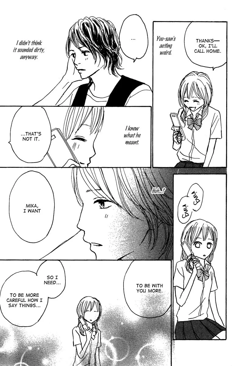 Read Koizora: Setsunai Koimonogatari chapter 15 image 43 on Lezhin