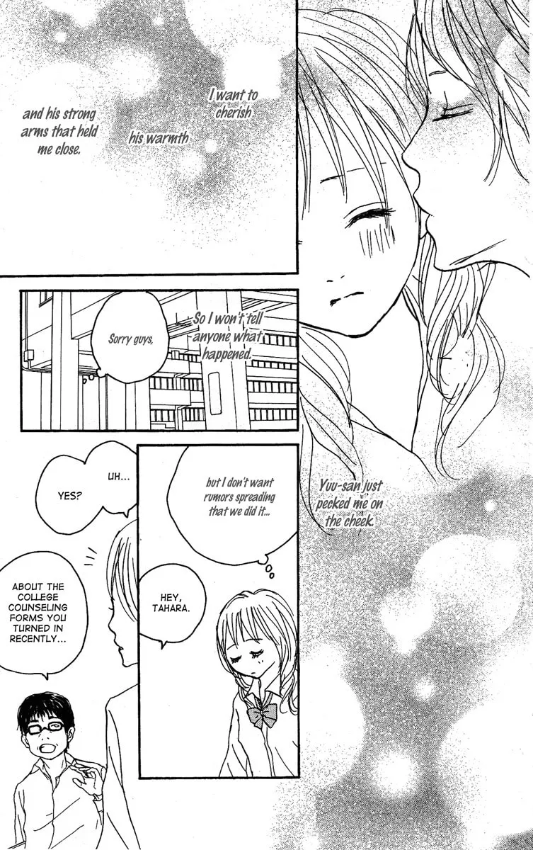 Read Koizora: Setsunai Koimonogatari chapter 16 image 13 on Lezhin