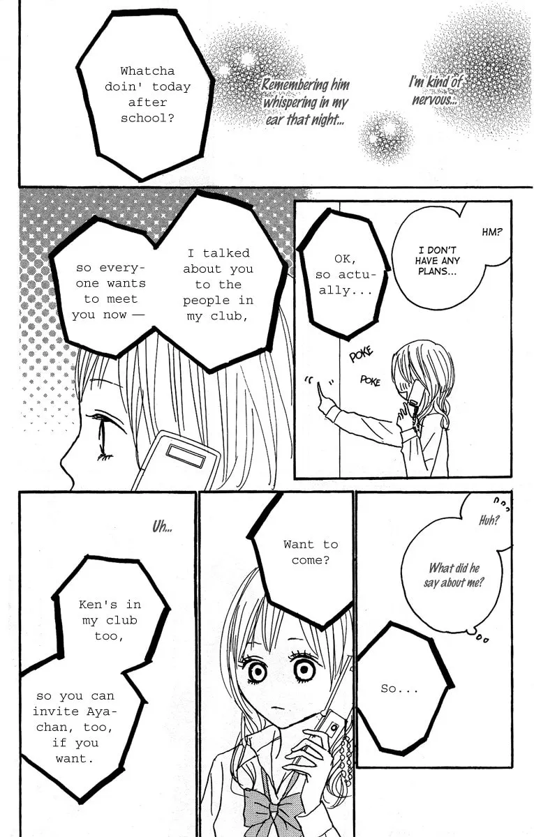 Read Koizora: Setsunai Koimonogatari chapter 16 image 16 on Lezhin