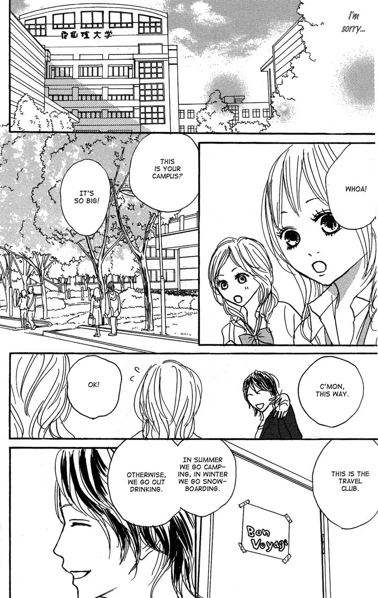 Read Koizora: Setsunai Koimonogatari chapter 16 image 22 on Lezhin