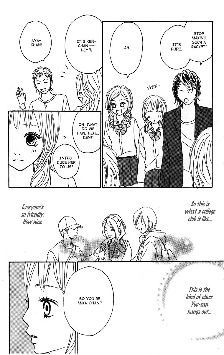 Read Koizora: Setsunai Koimonogatari chapter 16 image 24 on Lezhin