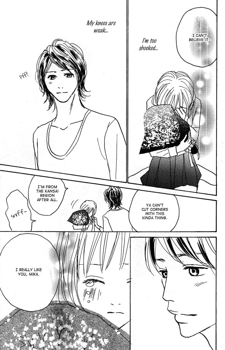 Read Koizora: Setsunai Koimonogatari chapter 16 image 39 on Lezhin