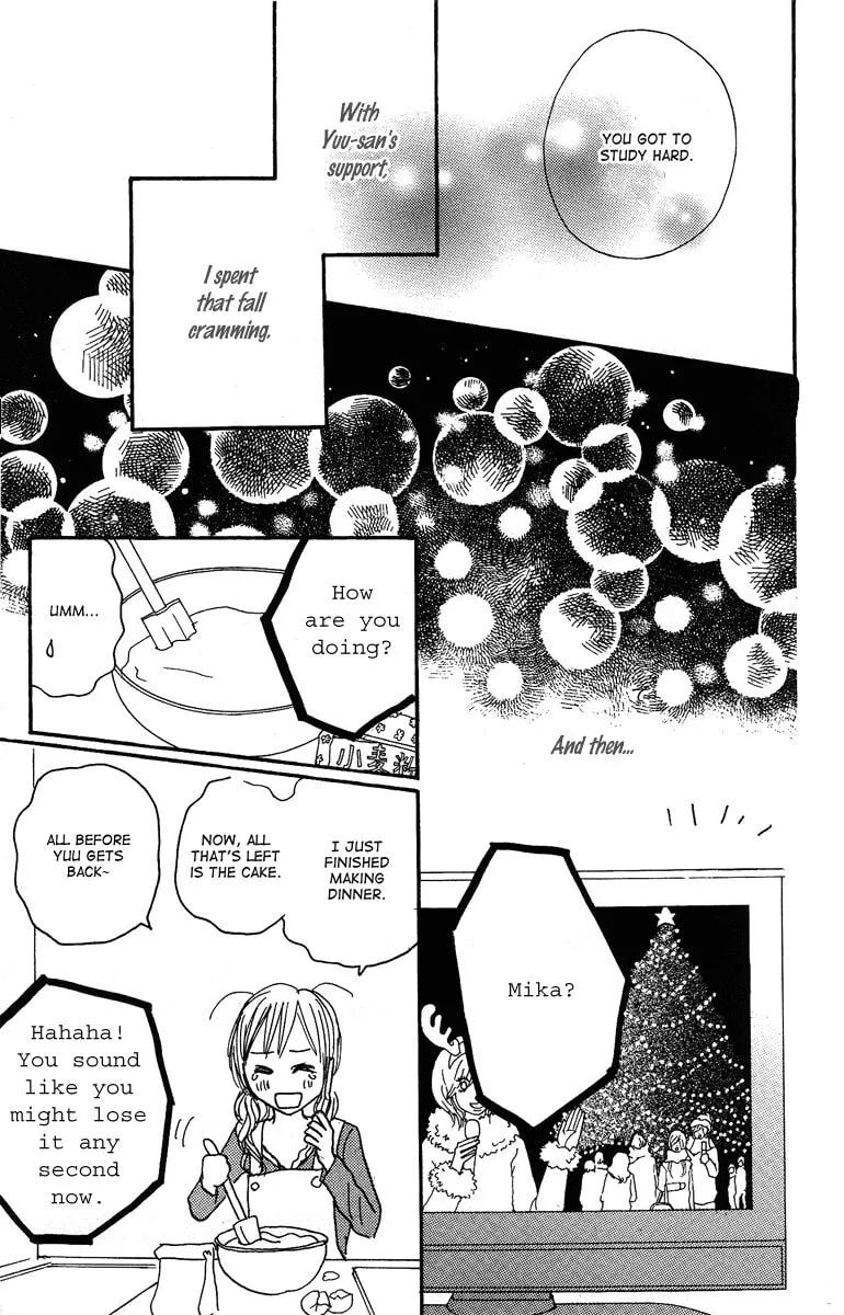 Read Koizora: Setsunai Koimonogatari chapter 16 image 49 on Lezhin