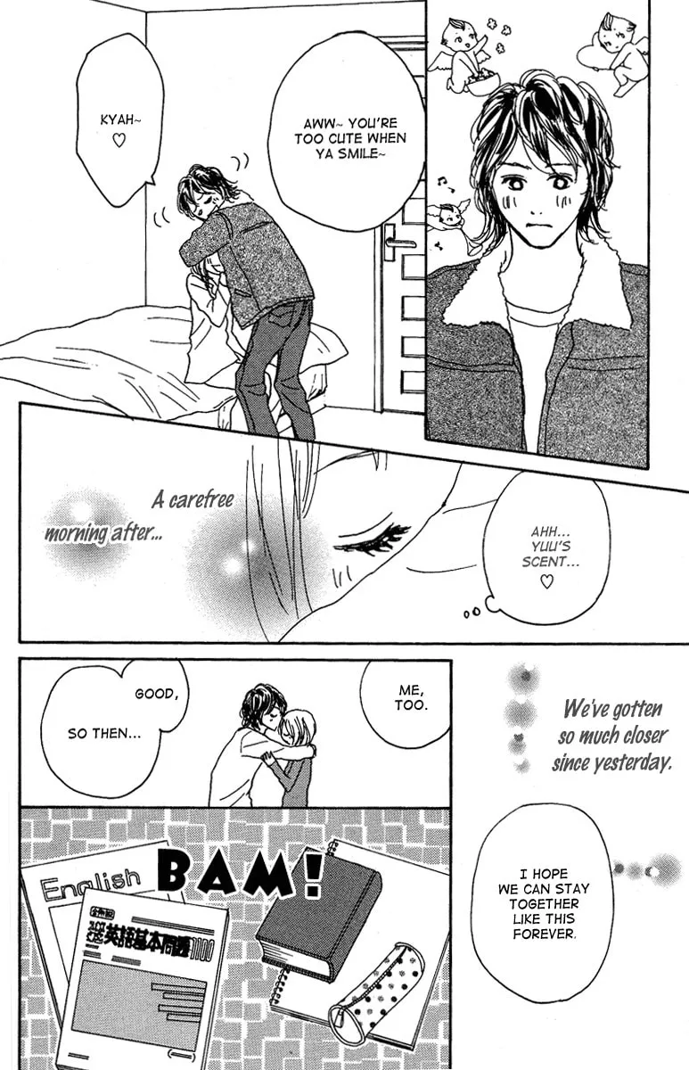 Read Koizora: Setsunai Koimonogatari chapter 17 image 21 on Lezhin