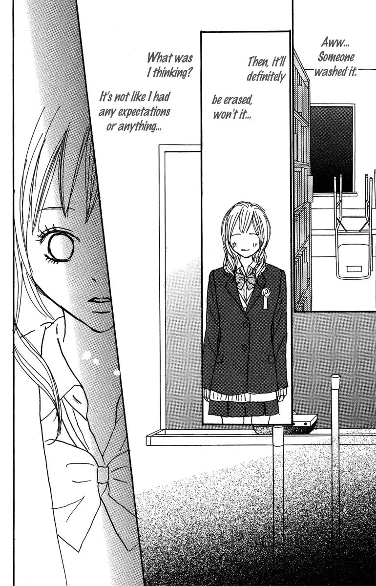 Read Koizora: Setsunai Koimonogatari chapter 17 image 45 on Lezhin