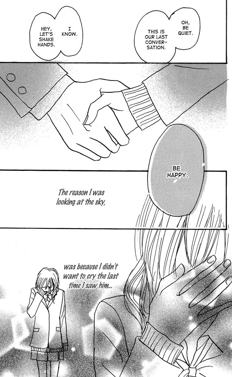 Read Koizora: Setsunai Koimonogatari chapter 17 image 54 on Lezhin