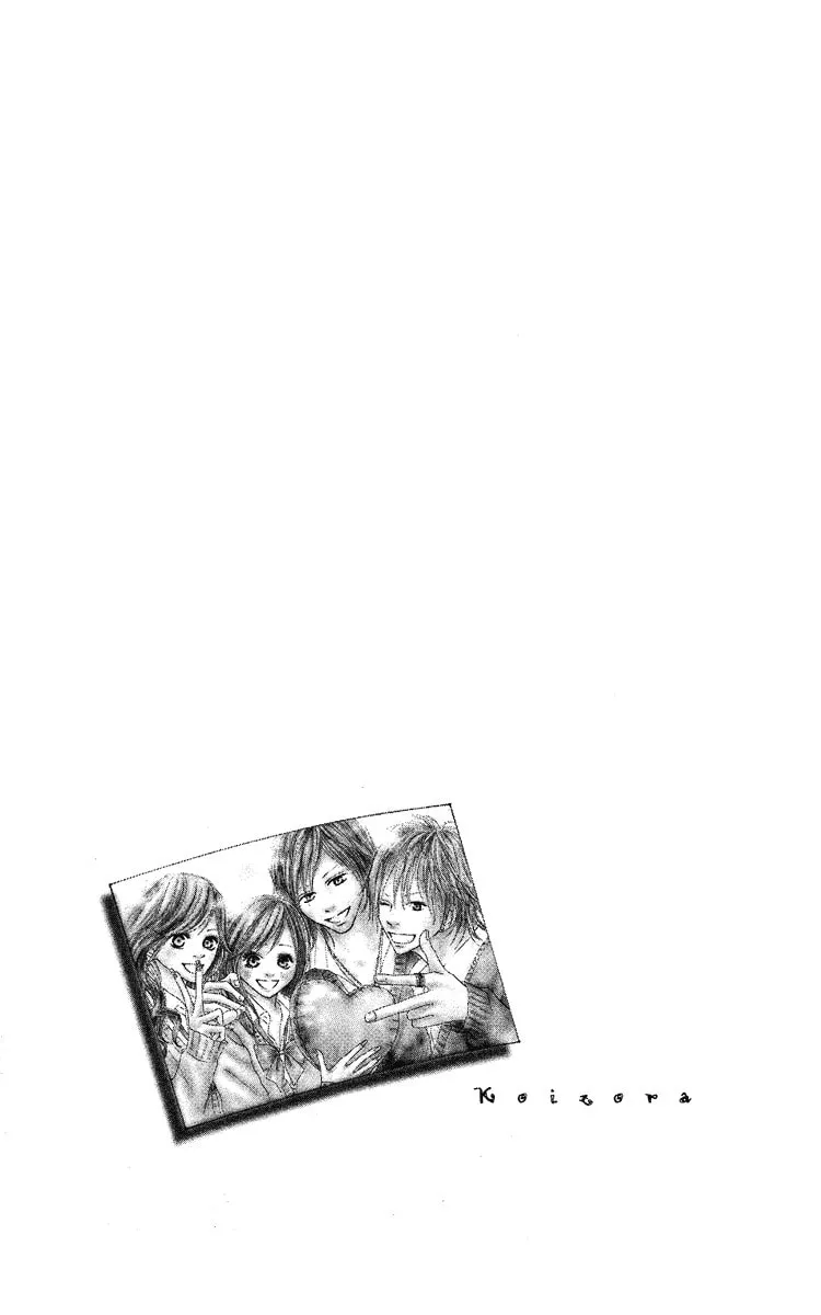 Read Koizora: Setsunai Koimonogatari chapter 18 image 55 on Lezhin