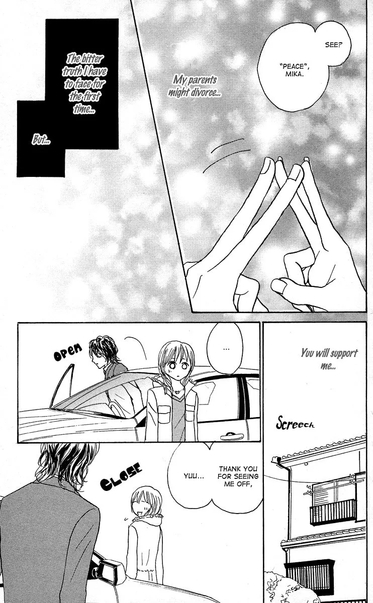 Read Koizora: Setsunai Koimonogatari chapter 19 image 13 on Lezhin