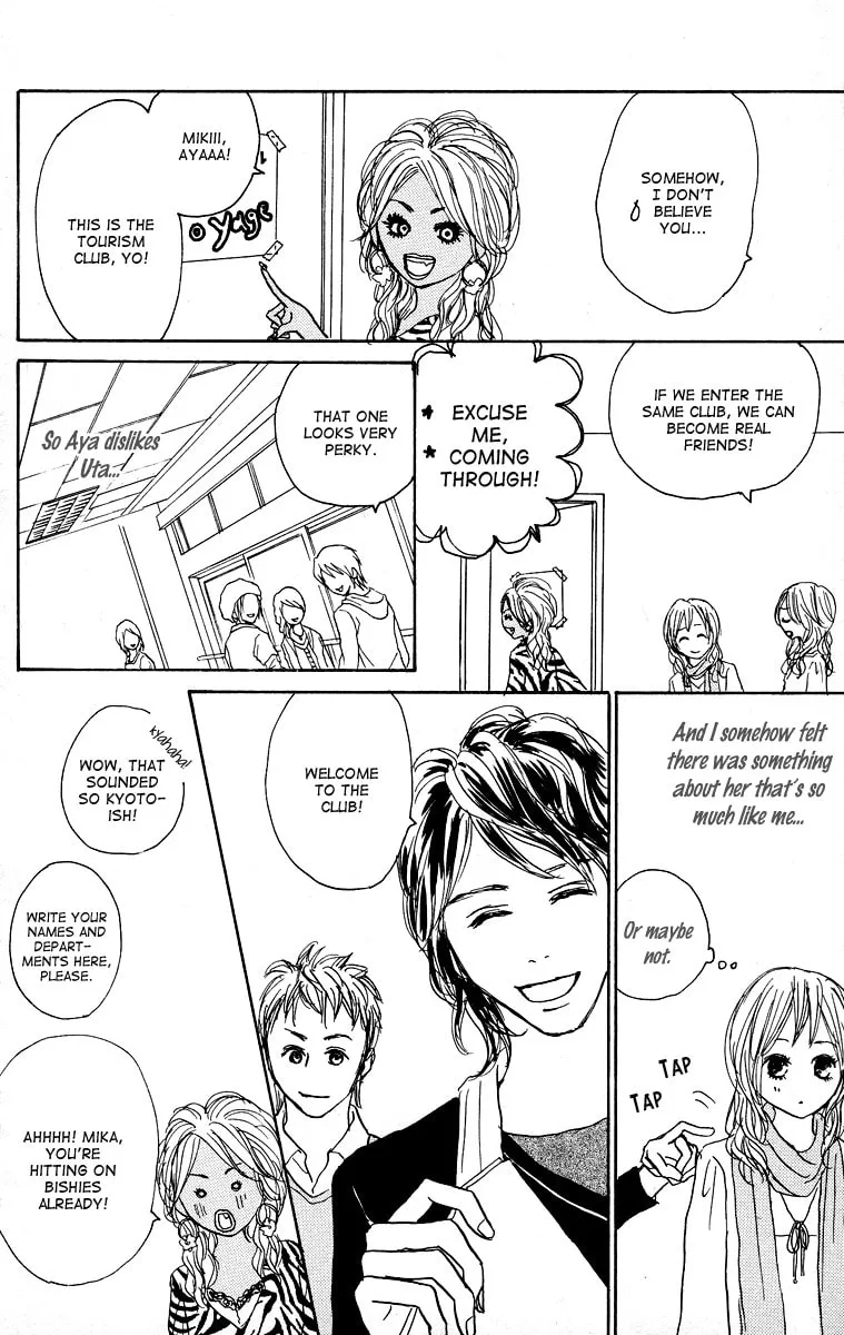 Read Koizora: Setsunai Koimonogatari chapter 19 image 40 on Lezhin