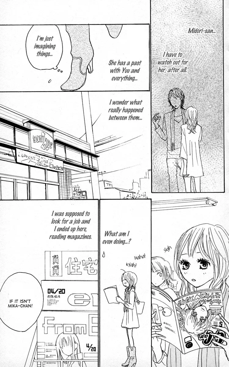 Read Koizora: Setsunai Koimonogatari chapter 19 image 43 on Lezhin