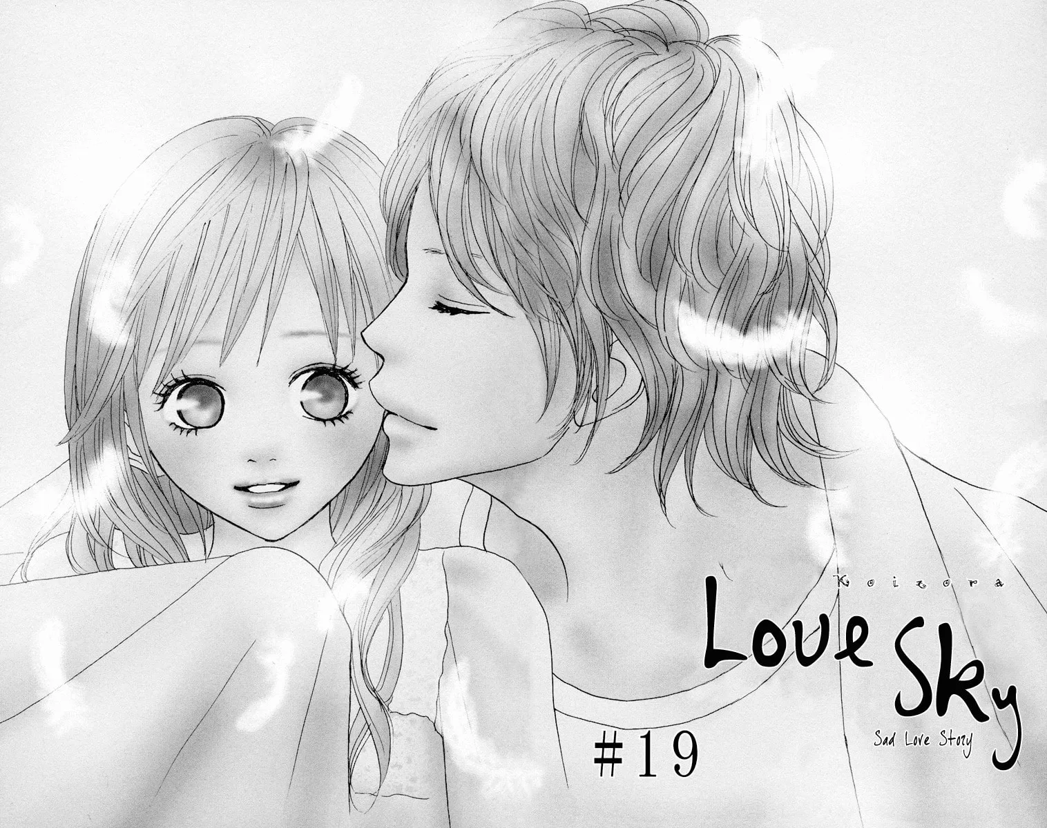 Read Koizora: Setsunai Koimonogatari chapter 19 image 7 on Lezhin
