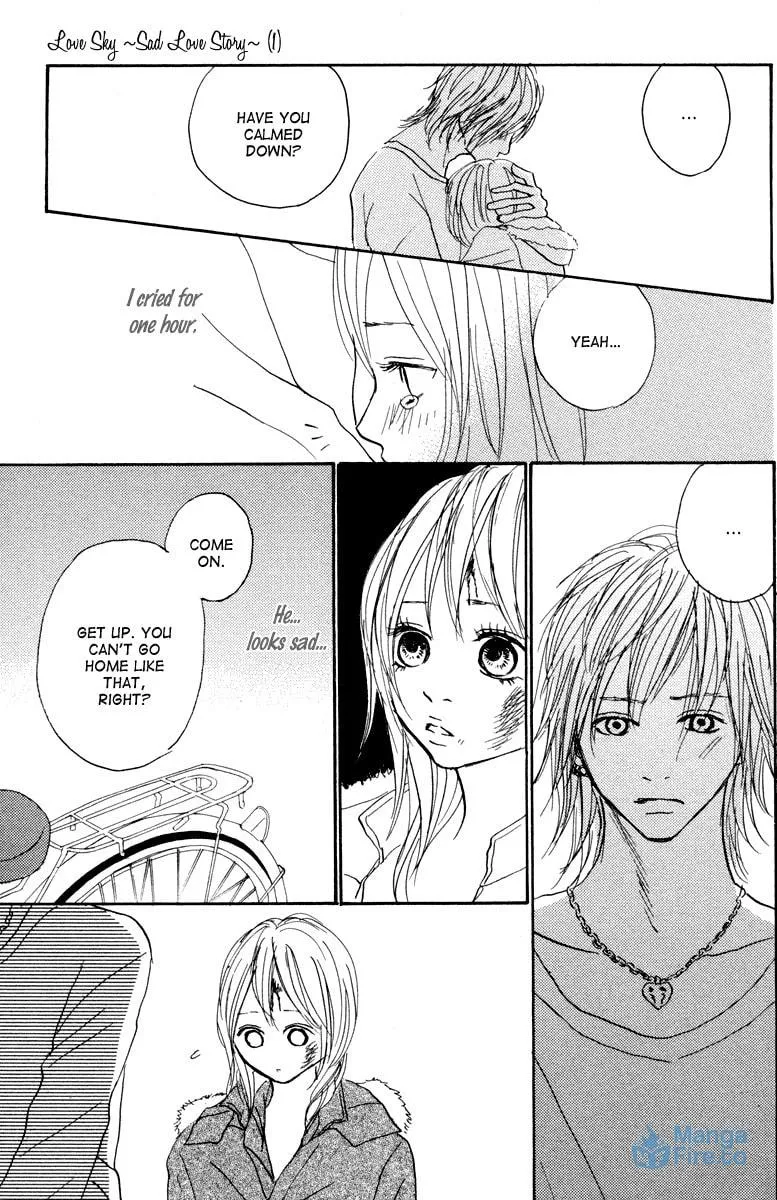 Read Koizora: Setsunai Koimonogatari chapter 2 image 14 on Lezhin