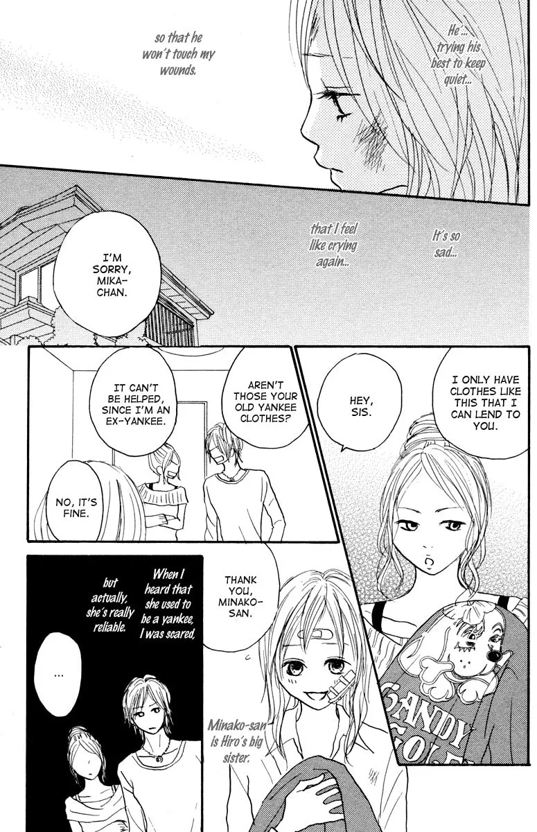 Read Koizora: Setsunai Koimonogatari chapter 2 image 16 on Lezhin