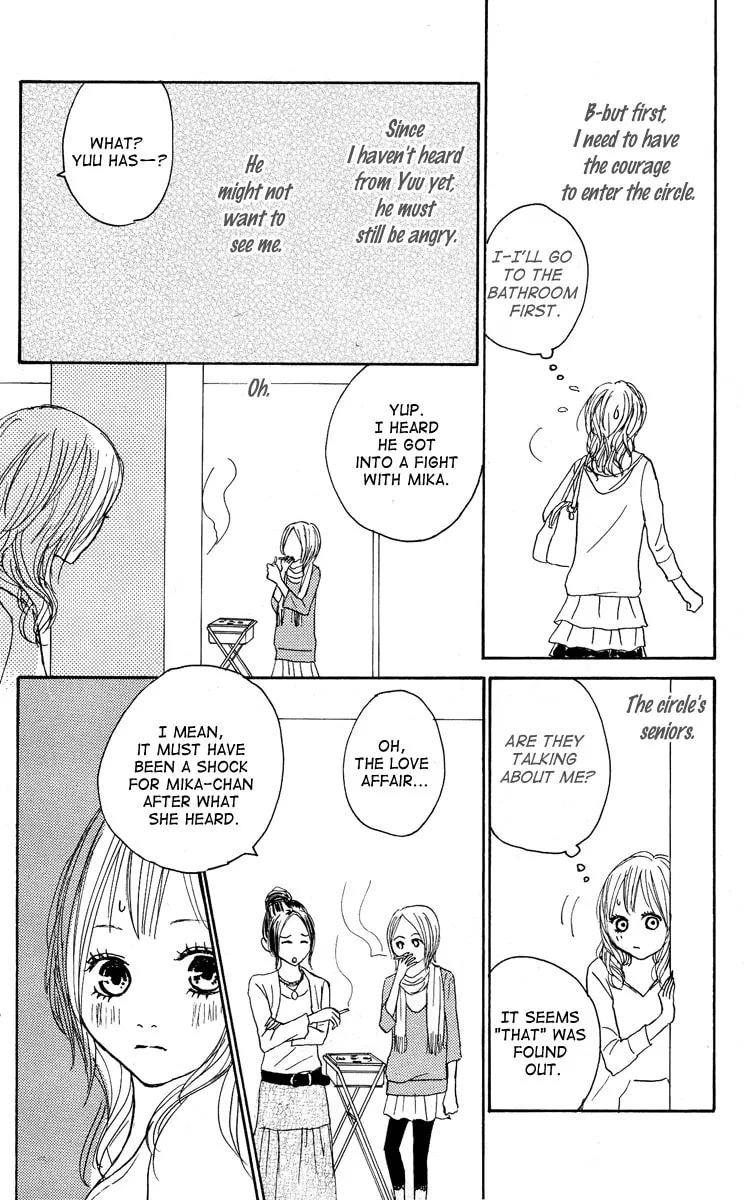 Read Koizora: Setsunai Koimonogatari chapter 20 image 22 on Lezhin
