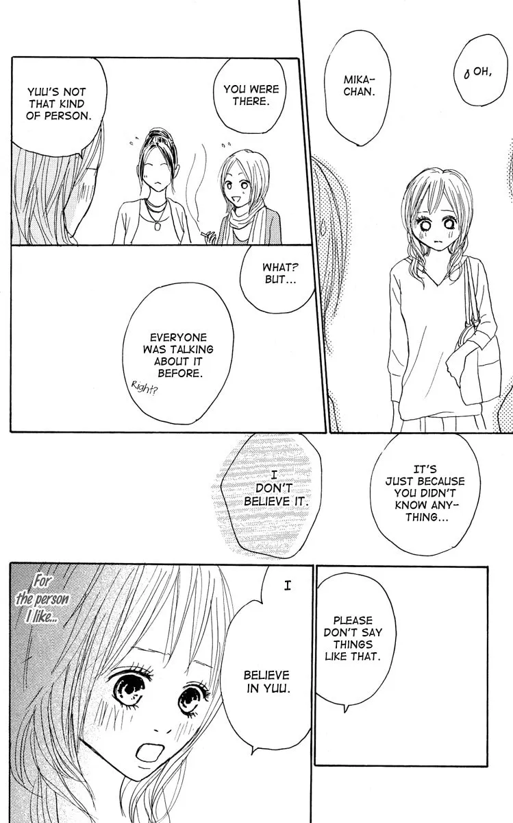 Read Koizora: Setsunai Koimonogatari chapter 20 image 24 on Lezhin