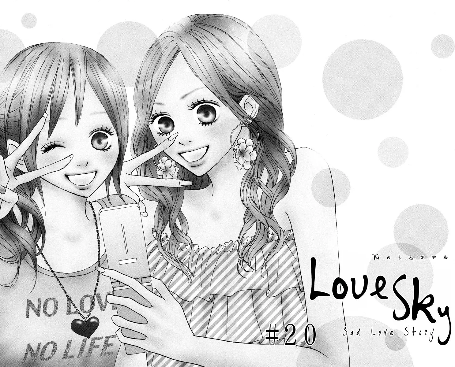 Read Koizora: Setsunai Koimonogatari chapter 20 image 3 on Lezhin