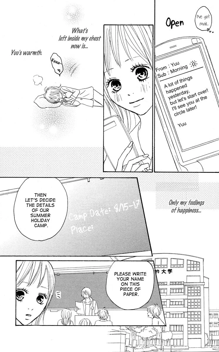 Read Koizora: Setsunai Koimonogatari chapter 20 image 37 on Lezhin