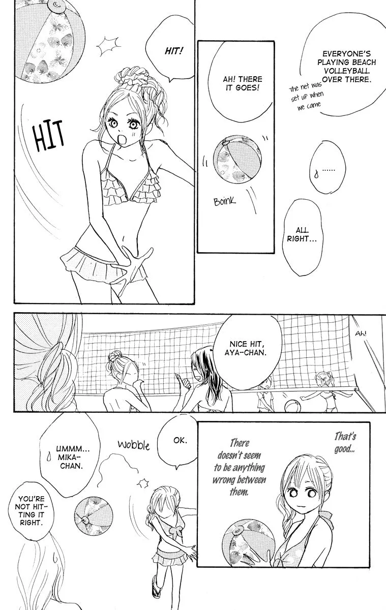 Read Koizora: Setsunai Koimonogatari chapter 21 image 12 on Lezhin