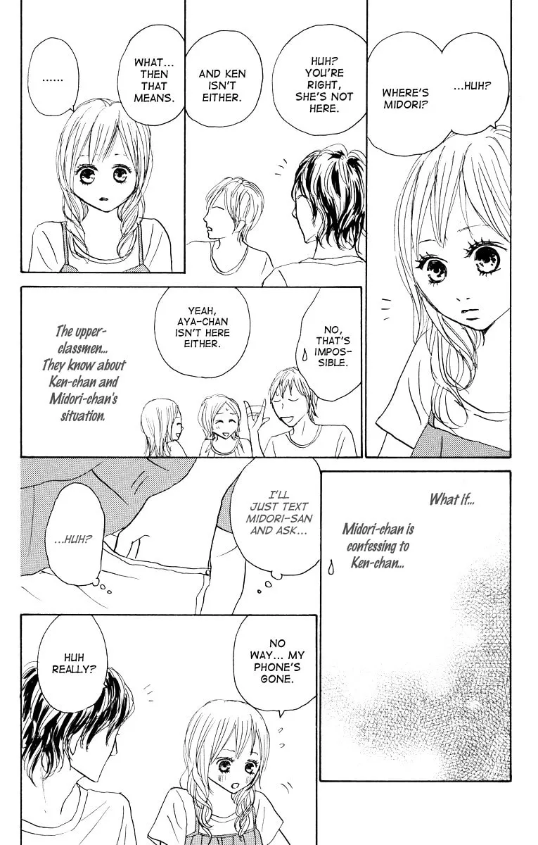Read Koizora: Setsunai Koimonogatari chapter 21 image 18 on Lezhin
