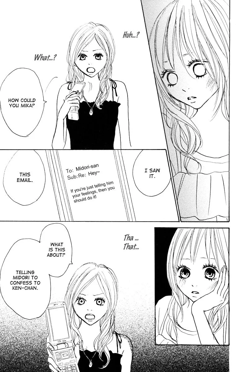 Read Koizora: Setsunai Koimonogatari chapter 21 image 21 on Lezhin