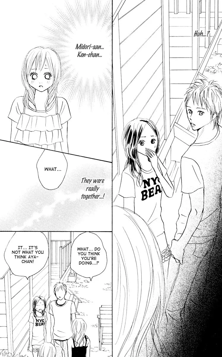 Read Koizora: Setsunai Koimonogatari chapter 21 image 24 on Lezhin