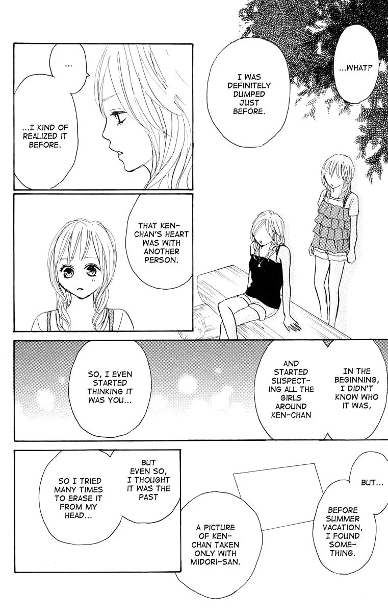 Read Koizora: Setsunai Koimonogatari chapter 21 image 34 on Lezhin