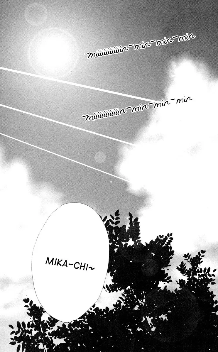 Read Koizora: Setsunai Koimonogatari chapter 21 image 4 on Lezhin