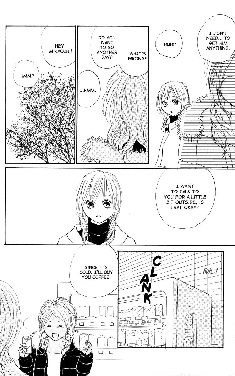 Read Koizora: Setsunai Koimonogatari chapter 21 image 48 on Lezhin