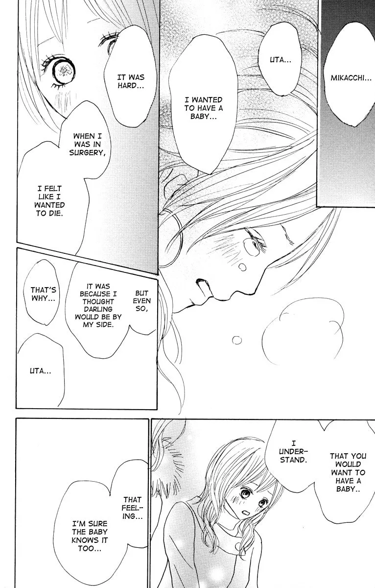 Read Koizora: Setsunai Koimonogatari chapter 21 image 52 on Lezhin
