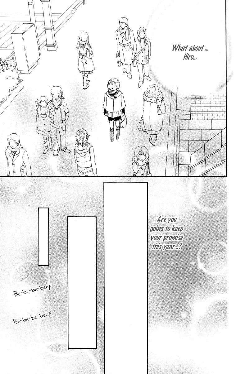 Read Koizora: Setsunai Koimonogatari chapter 21 image 57 on Lezhin