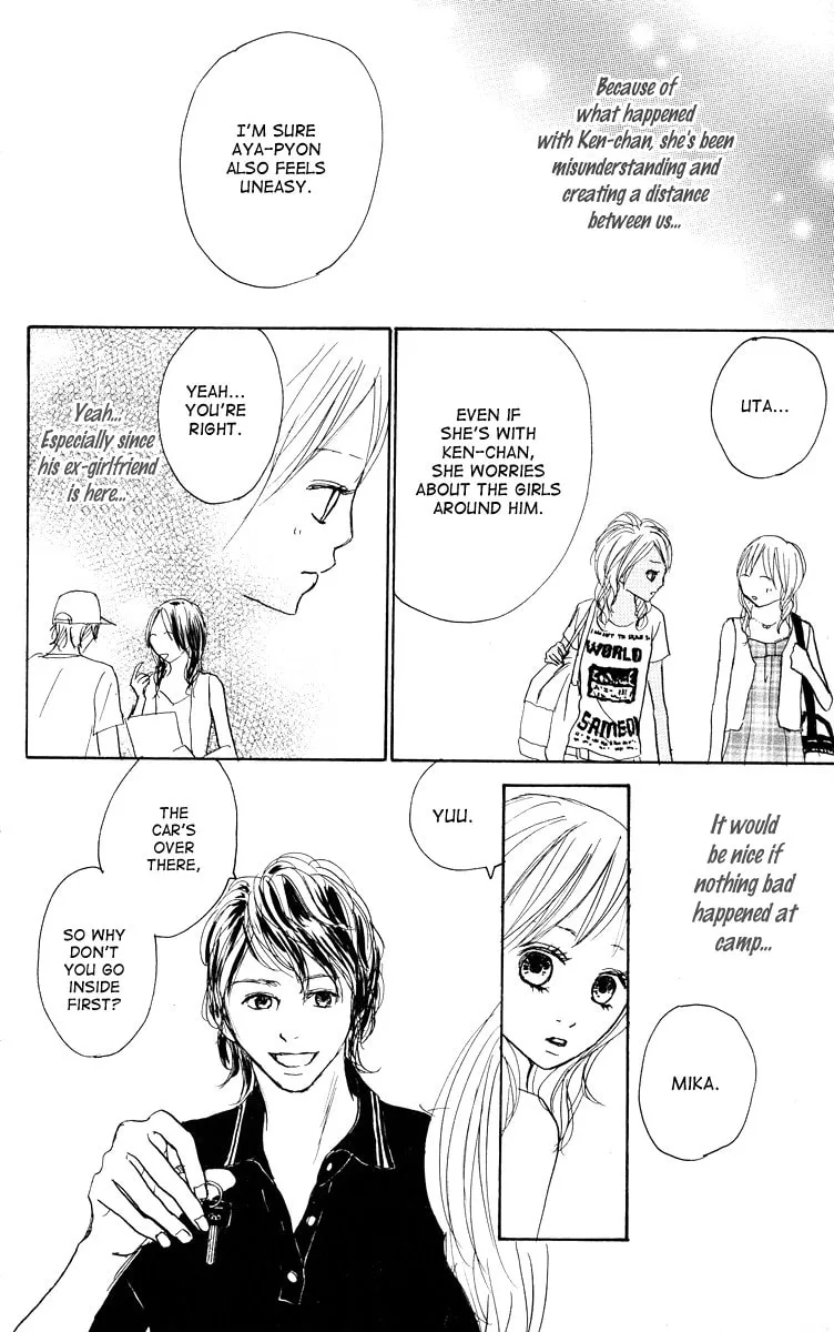 Read Koizora: Setsunai Koimonogatari chapter 21 image 6 on Lezhin