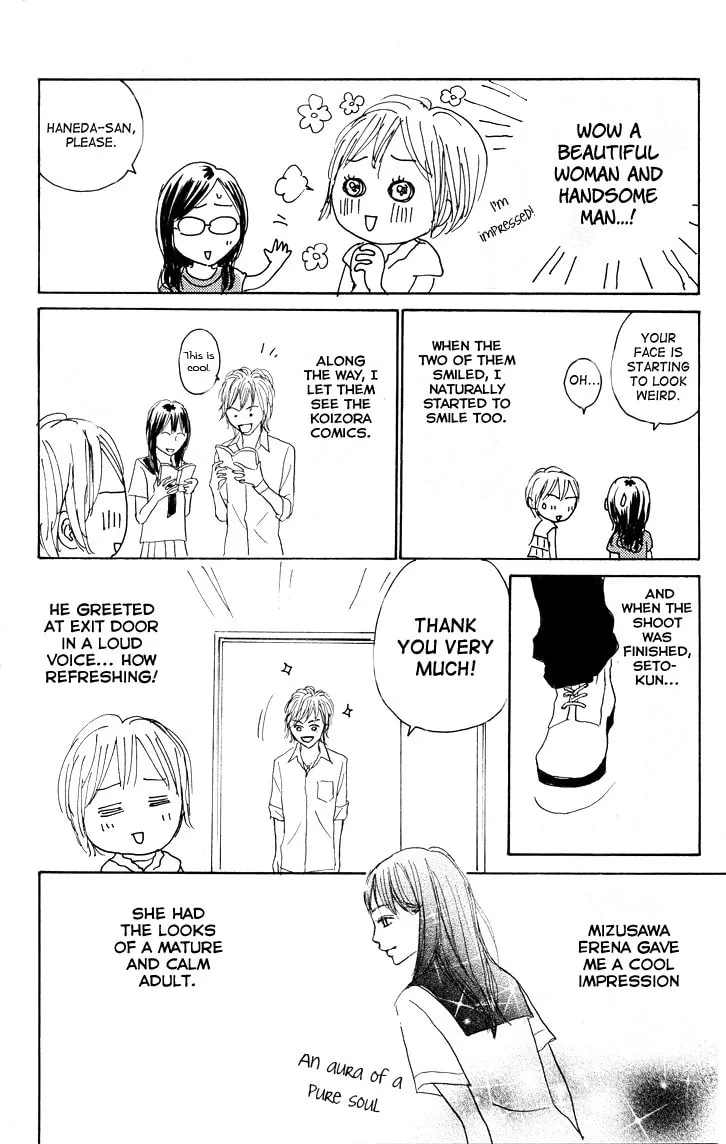 Read Koizora: Setsunai Koimonogatari chapter 21 image 63 on Lezhin