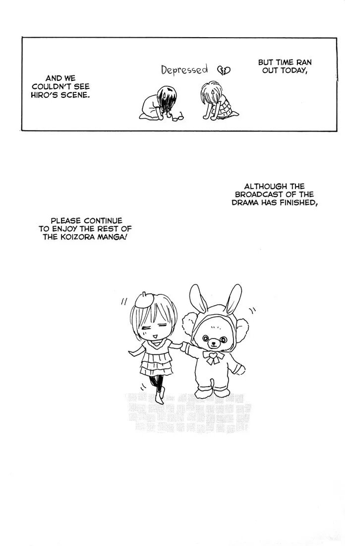Read Koizora: Setsunai Koimonogatari chapter 21 image 67 on Lezhin