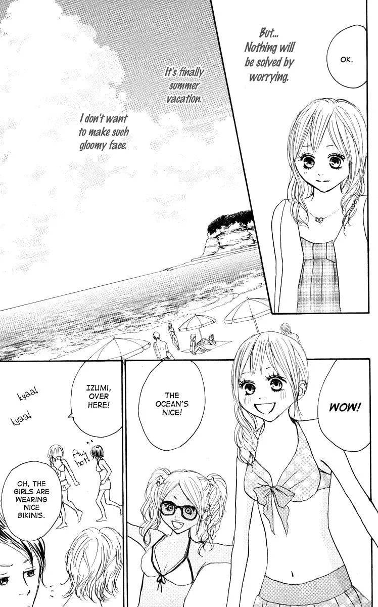 Read Koizora: Setsunai Koimonogatari chapter 21 image 7 on Lezhin