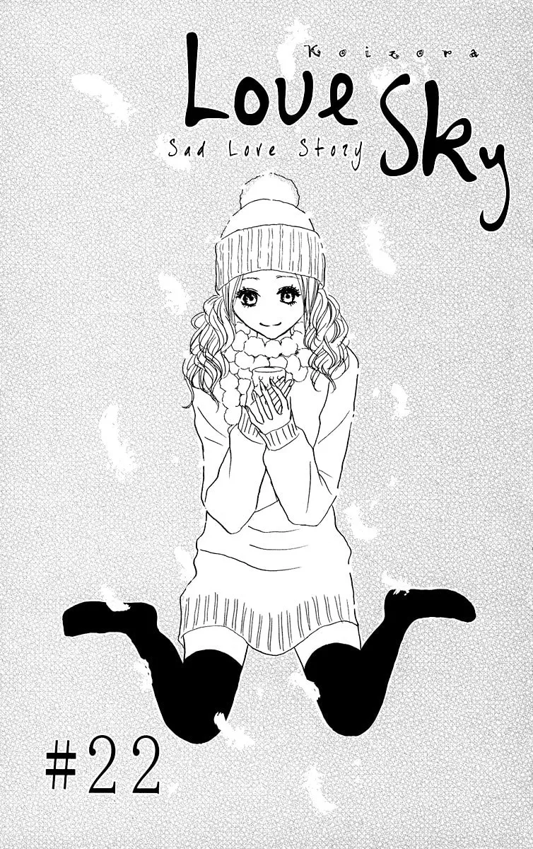 Read Koizora: Setsunai Koimonogatari chapter 22 image 10 on Lezhin