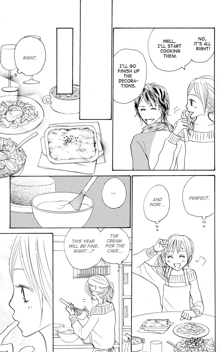 Read Koizora: Setsunai Koimonogatari chapter 22 image 22 on Lezhin