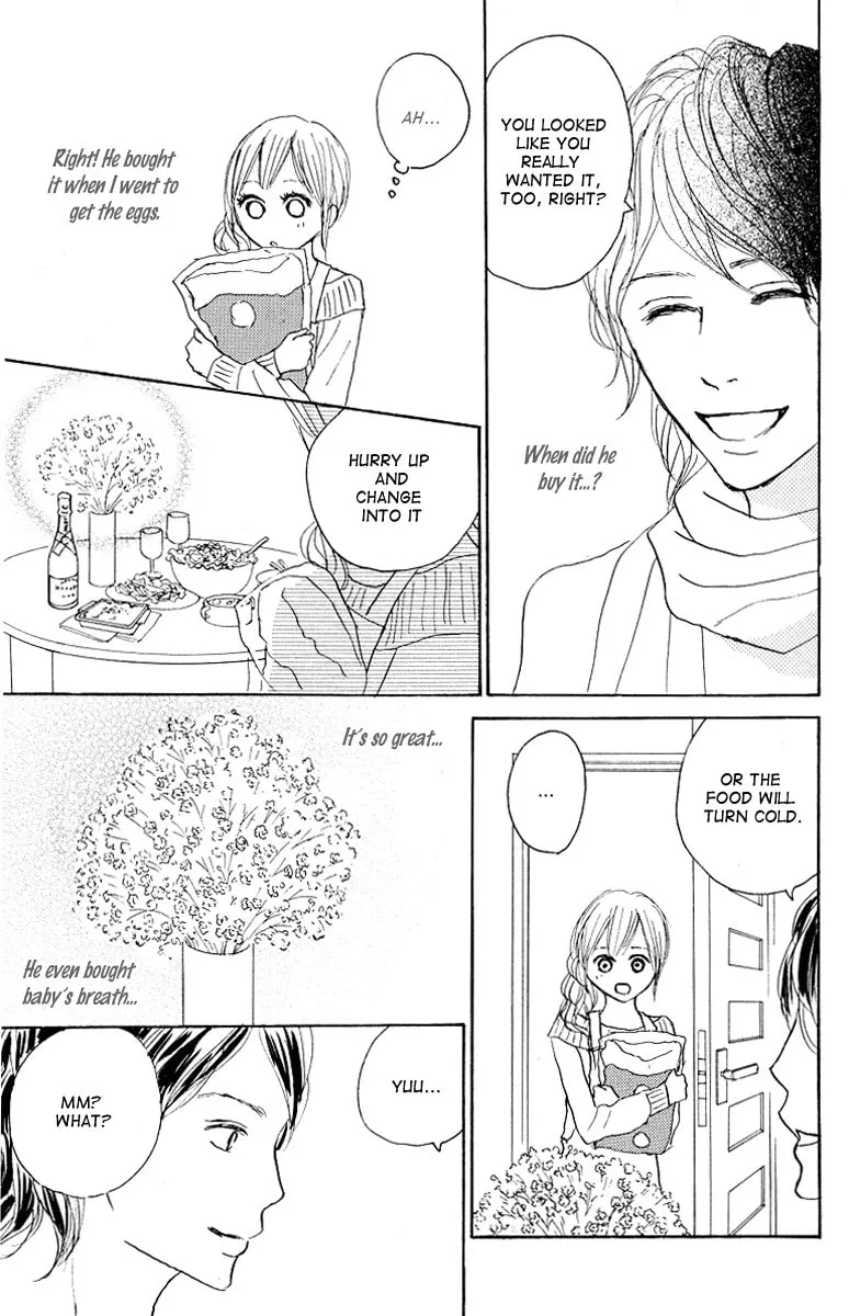 Read Koizora: Setsunai Koimonogatari chapter 22 image 24 on Lezhin