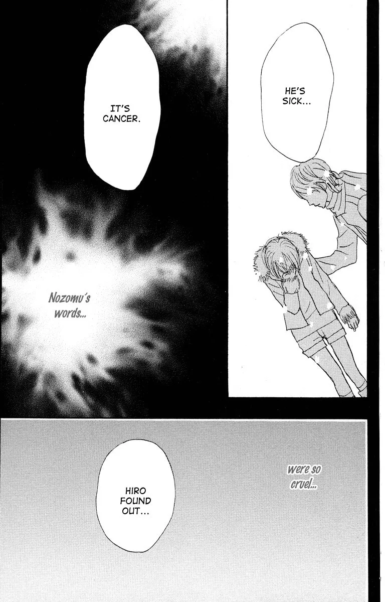 Read Koizora: Setsunai Koimonogatari chapter 22 image 54 on Lezhin