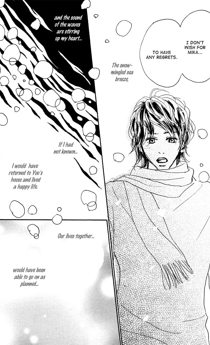 Read Koizora: Setsunai Koimonogatari chapter 22 image 64 on Lezhin