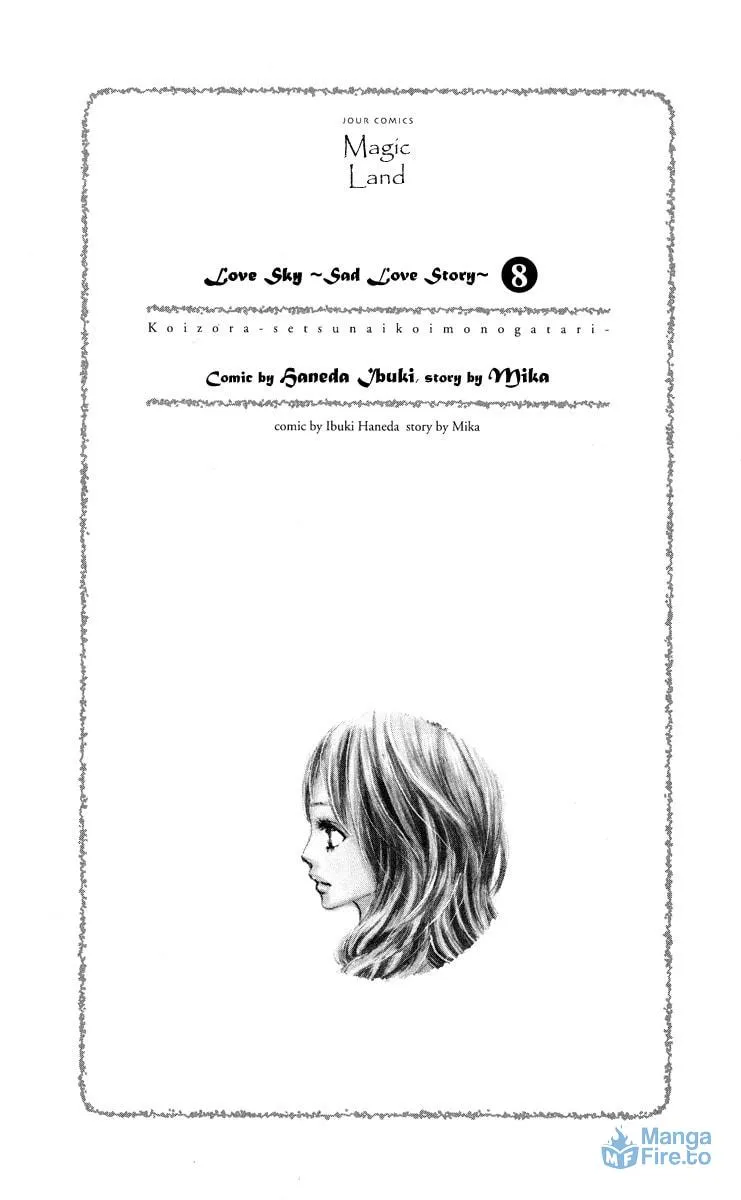 Read Koizora: Setsunai Koimonogatari chapter 22 image 8 on Lezhin