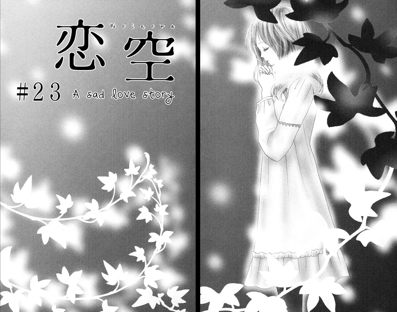Read Koizora: Setsunai Koimonogatari chapter 23 image 4 on Lezhin