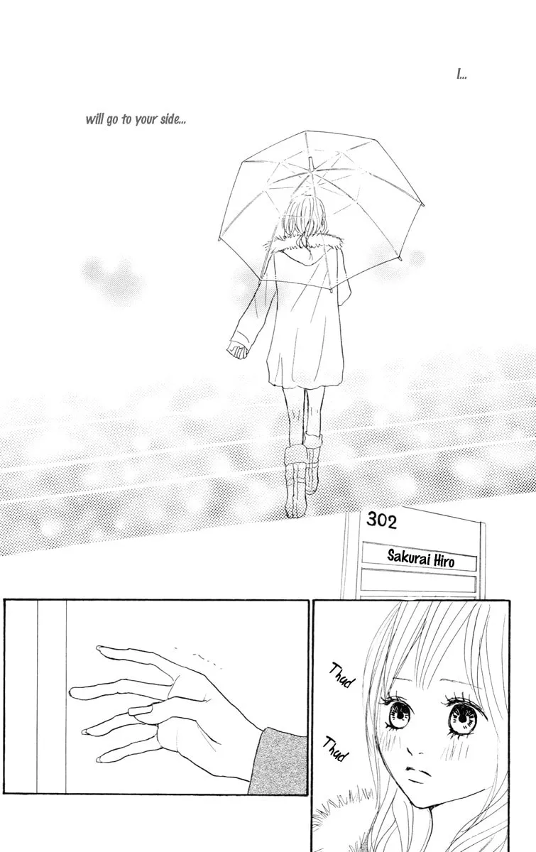 Read Koizora: Setsunai Koimonogatari chapter 23 image 45 on Lezhin