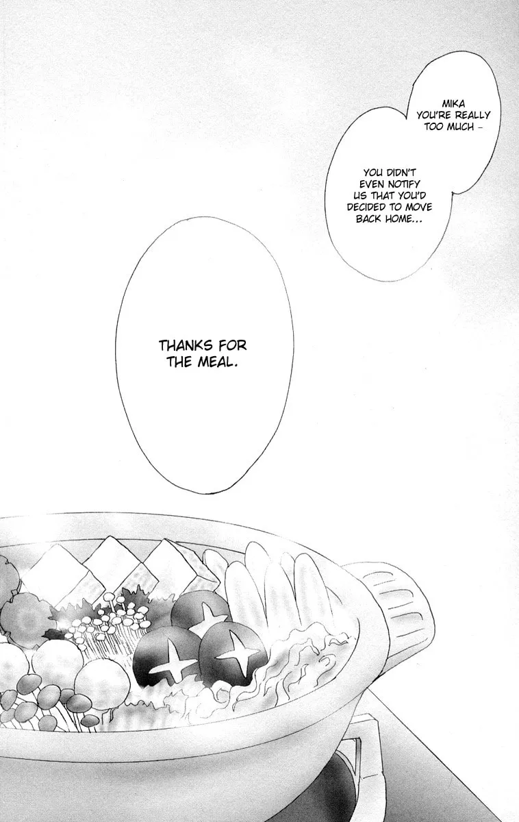 Read Koizora: Setsunai Koimonogatari chapter 24 image 1 on Lezhin