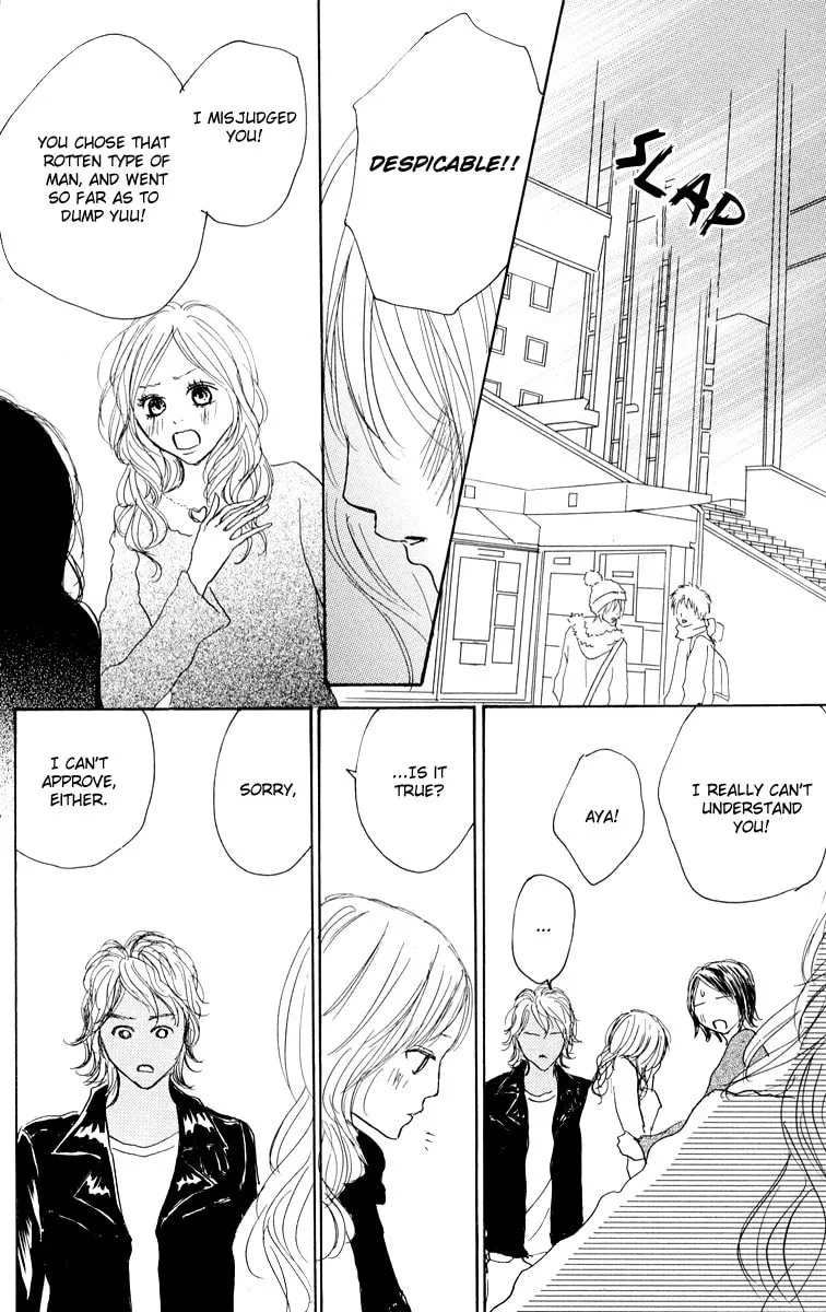 Read Koizora: Setsunai Koimonogatari chapter 24 image 21 on Lezhin