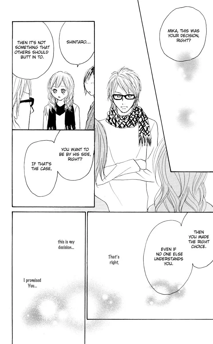 Read Koizora: Setsunai Koimonogatari chapter 24 image 24 on Lezhin