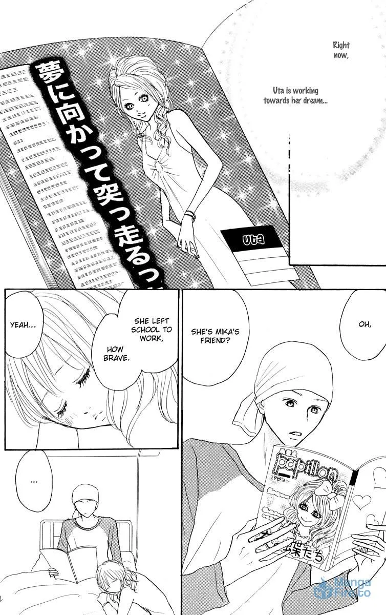 Read Koizora: Setsunai Koimonogatari chapter 24 image 29 on Lezhin