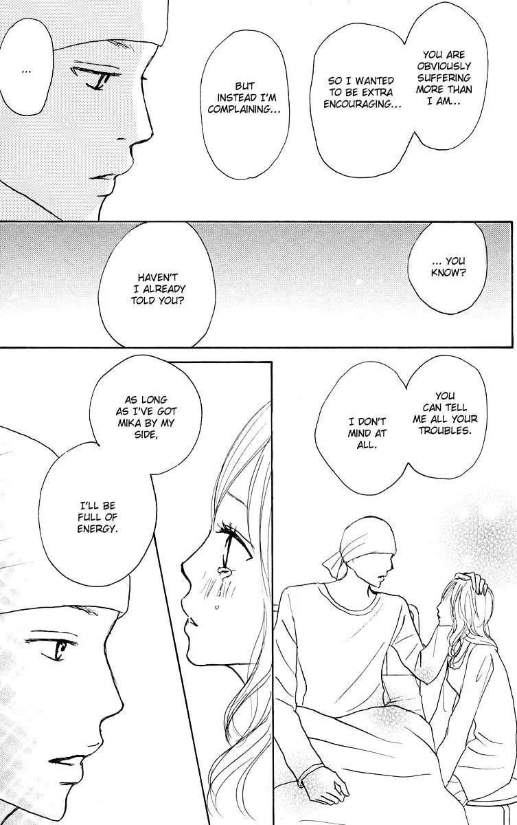 Read Koizora: Setsunai Koimonogatari chapter 24 image 34 on Lezhin