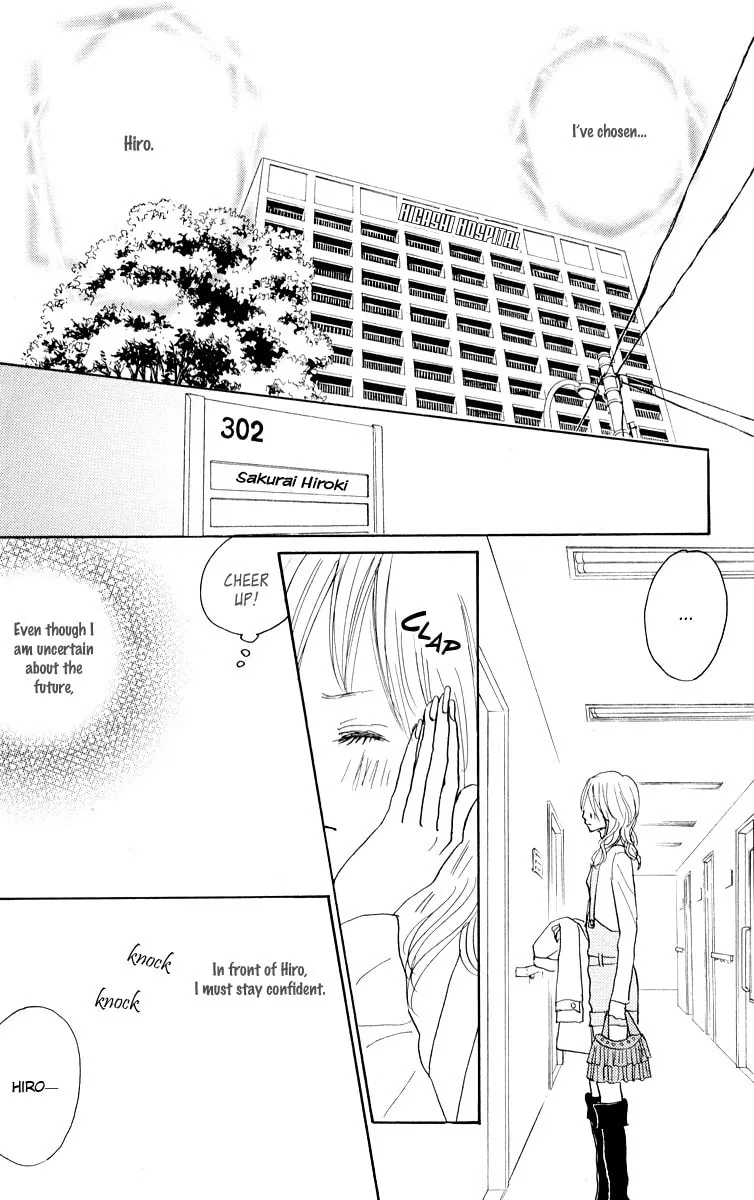 Read Koizora: Setsunai Koimonogatari chapter 24 image 9 on Lezhin