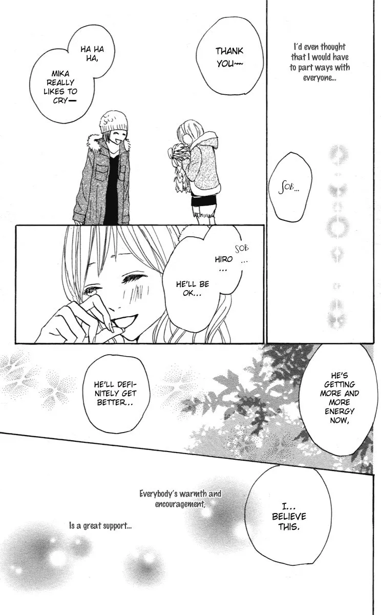 Read Koizora: Setsunai Koimonogatari chapter 25 image 12 on Lezhin