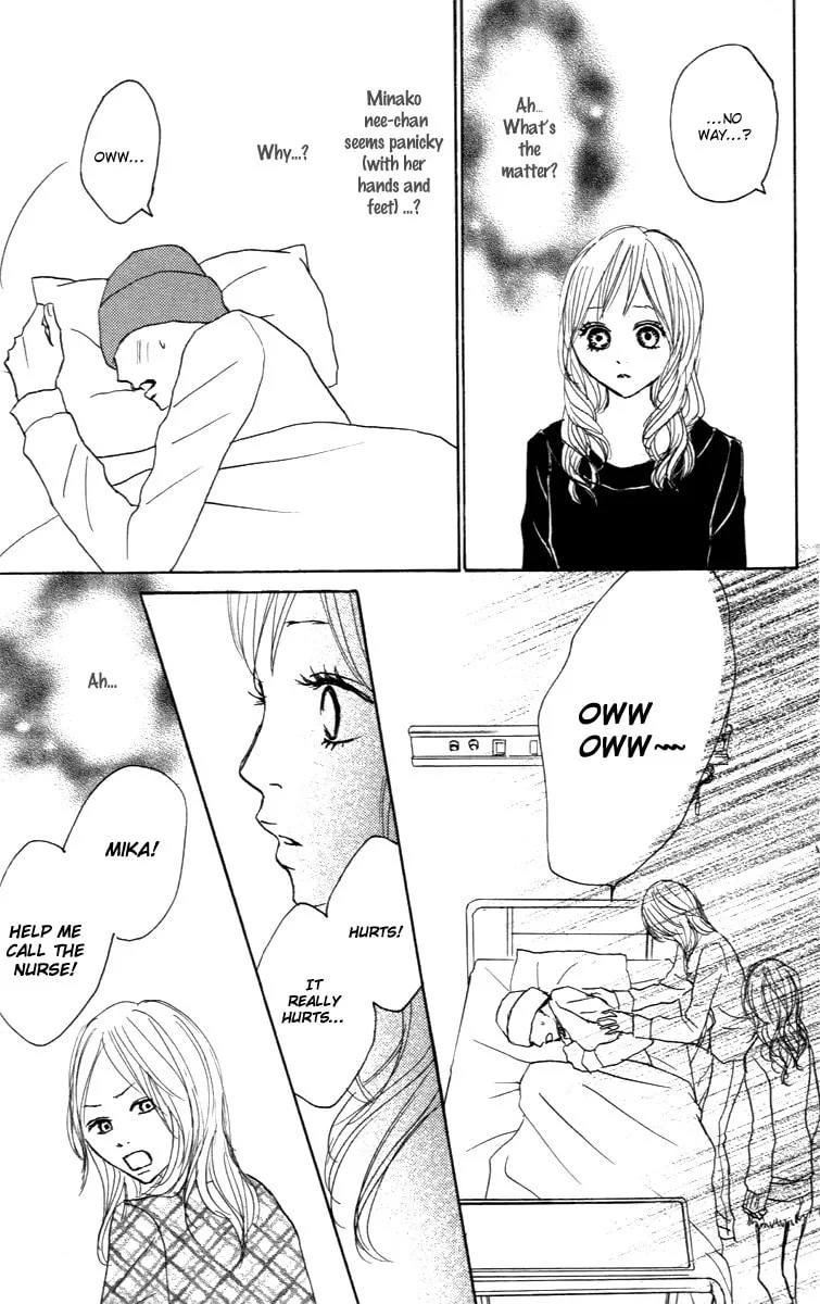 Read Koizora: Setsunai Koimonogatari chapter 25 image 16 on Lezhin